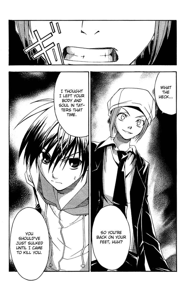 Page 3 Chapter 24 Psycho Busters