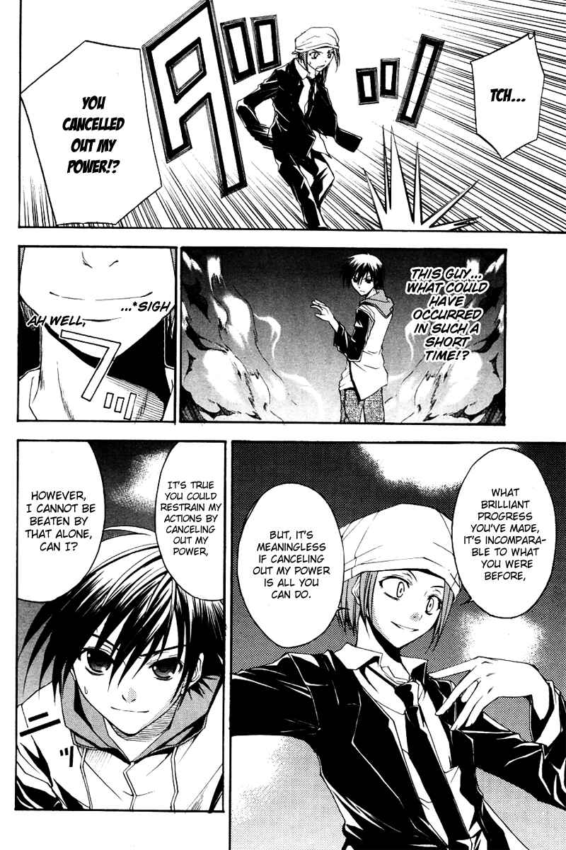 Page 5 Chapter 24 Psycho Busters