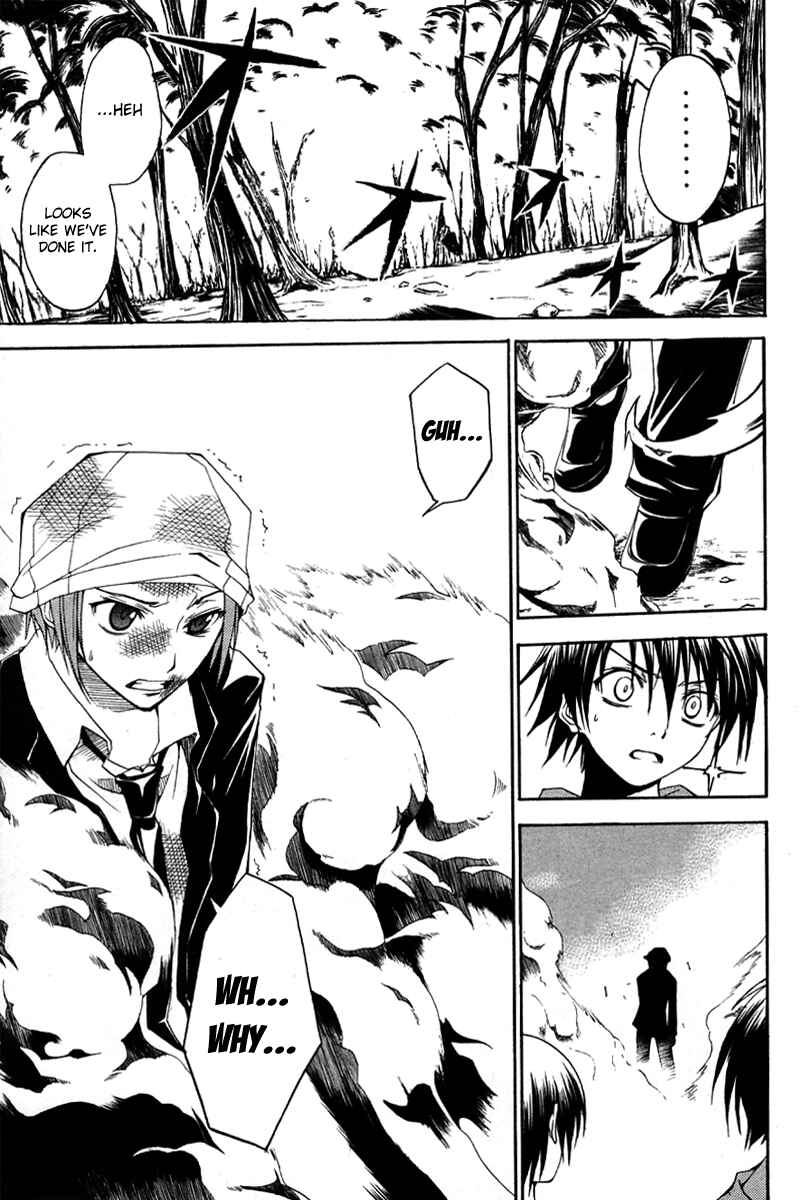 Page 9 Chapter 24 Psycho Busters