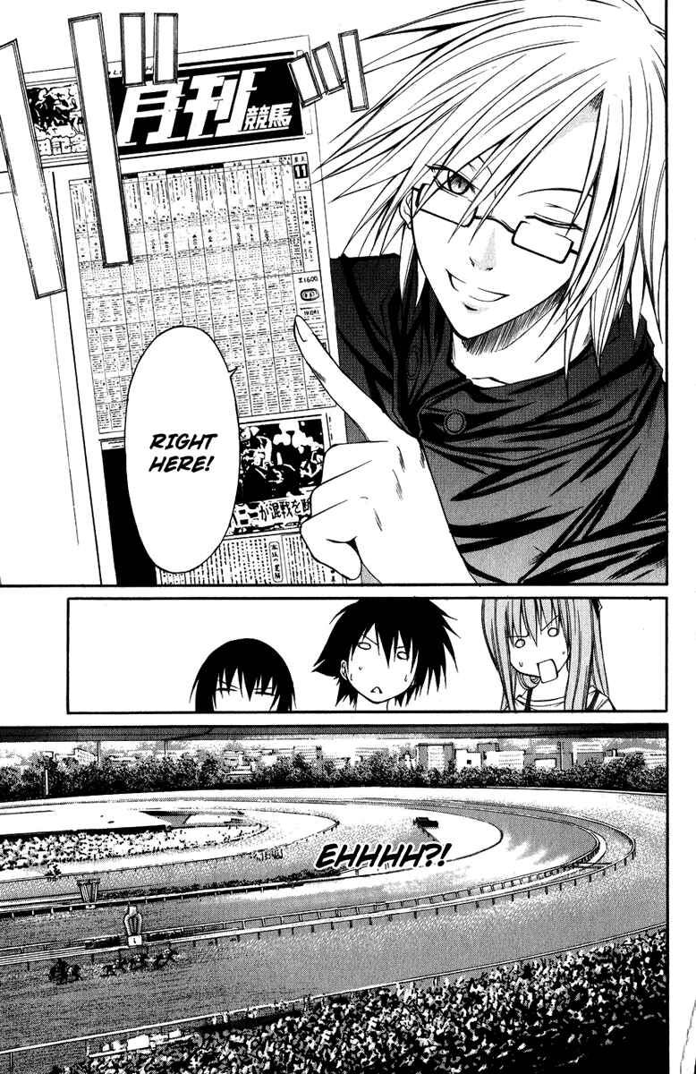 Page 17 Chapter 6 Psycho Busters