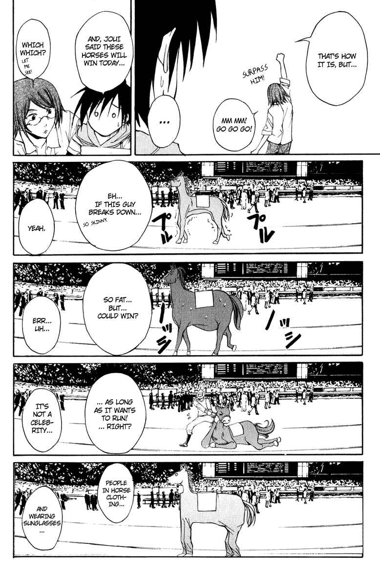 Page 18 Chapter 6 Psycho Busters