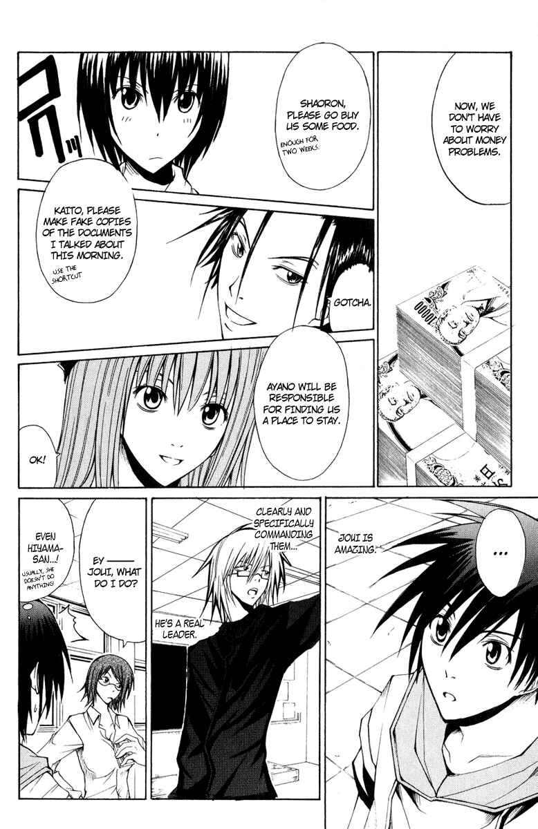 Page 20 Chapter 6 Psycho Busters