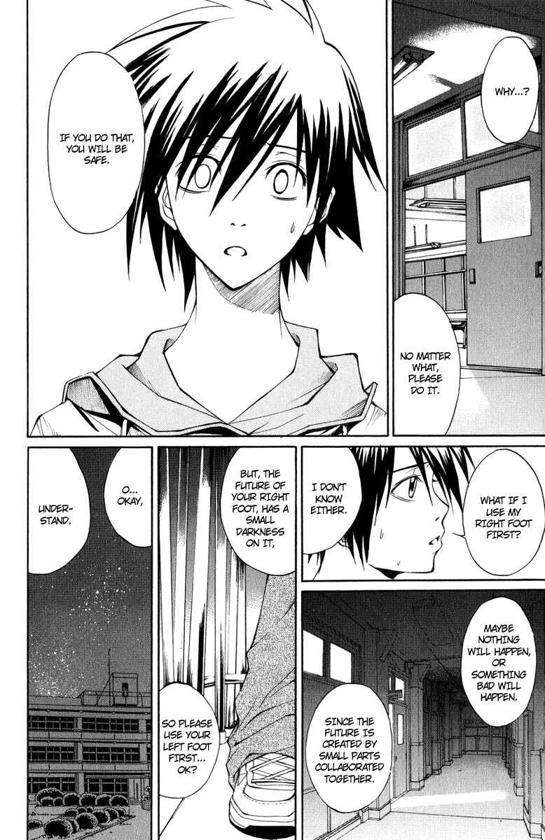 Page 22 Chapter 6 Psycho Busters