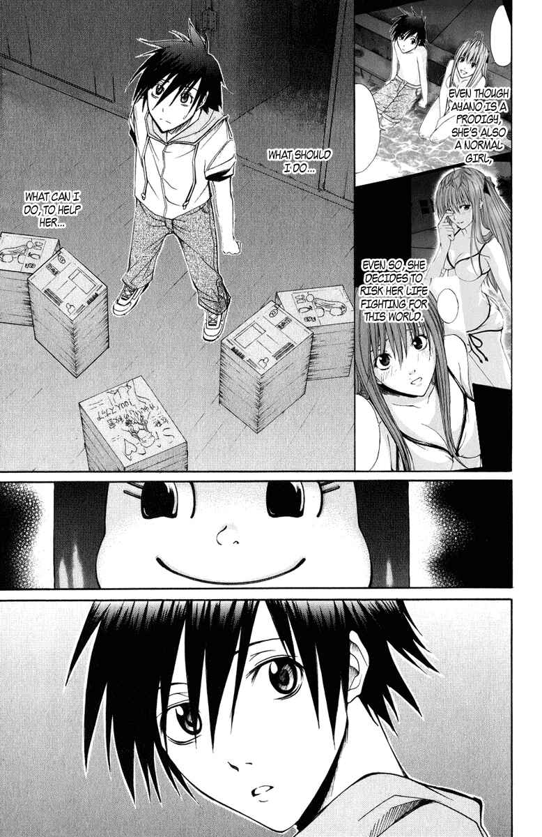 Page 27 Chapter 6 Psycho Busters