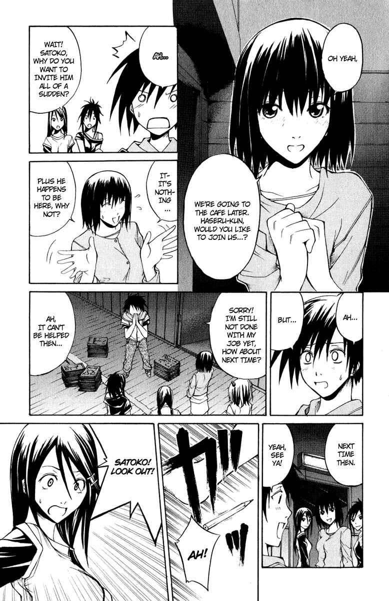 Page 31 Chapter 6 Psycho Busters
