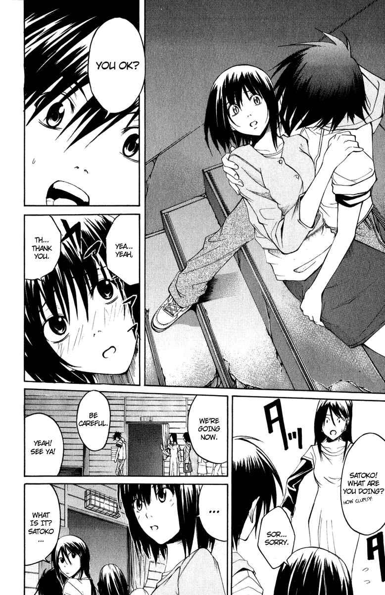 Page 32 Chapter 6 Psycho Busters