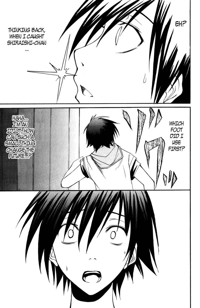 Page 35 Chapter 6 Psycho Busters