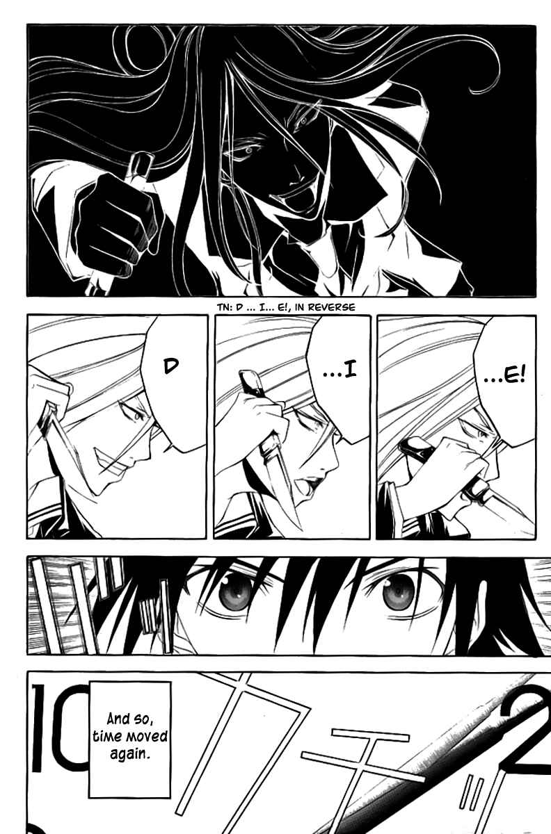 Page 25 Chapter 16 Psycho Busters
