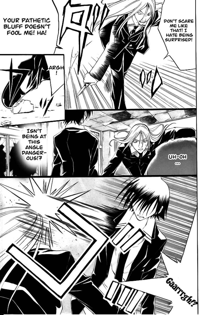 Page 26 Chapter 16 Psycho Busters