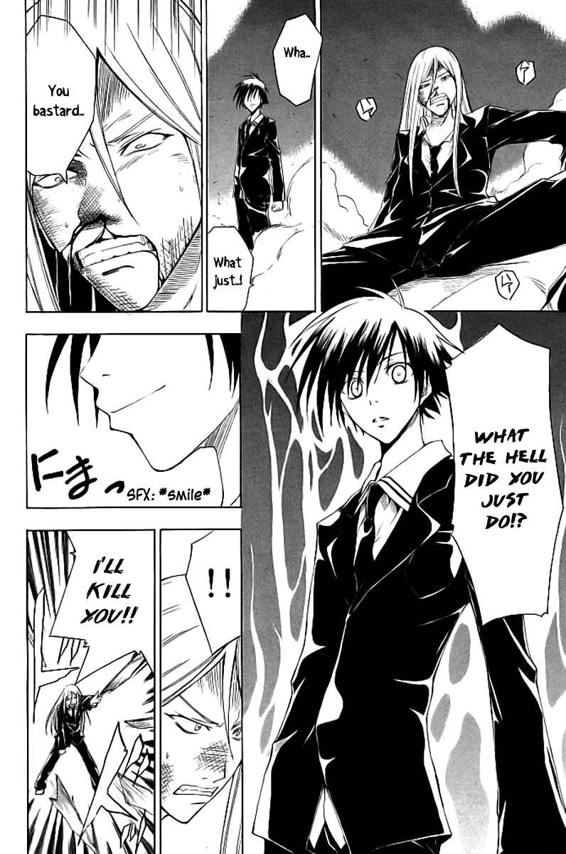 Page 3 Chapter 16 Psycho Busters