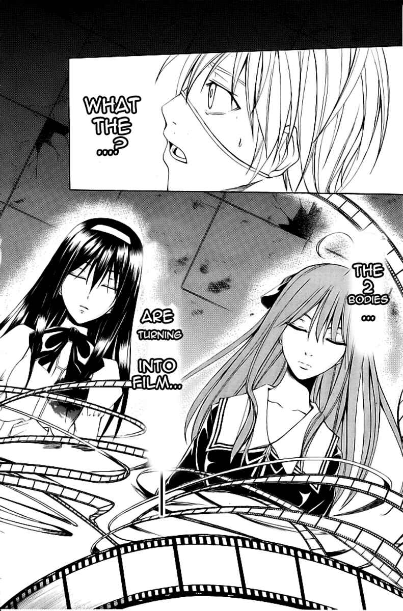 Page 30 Chapter 16 Psycho Busters