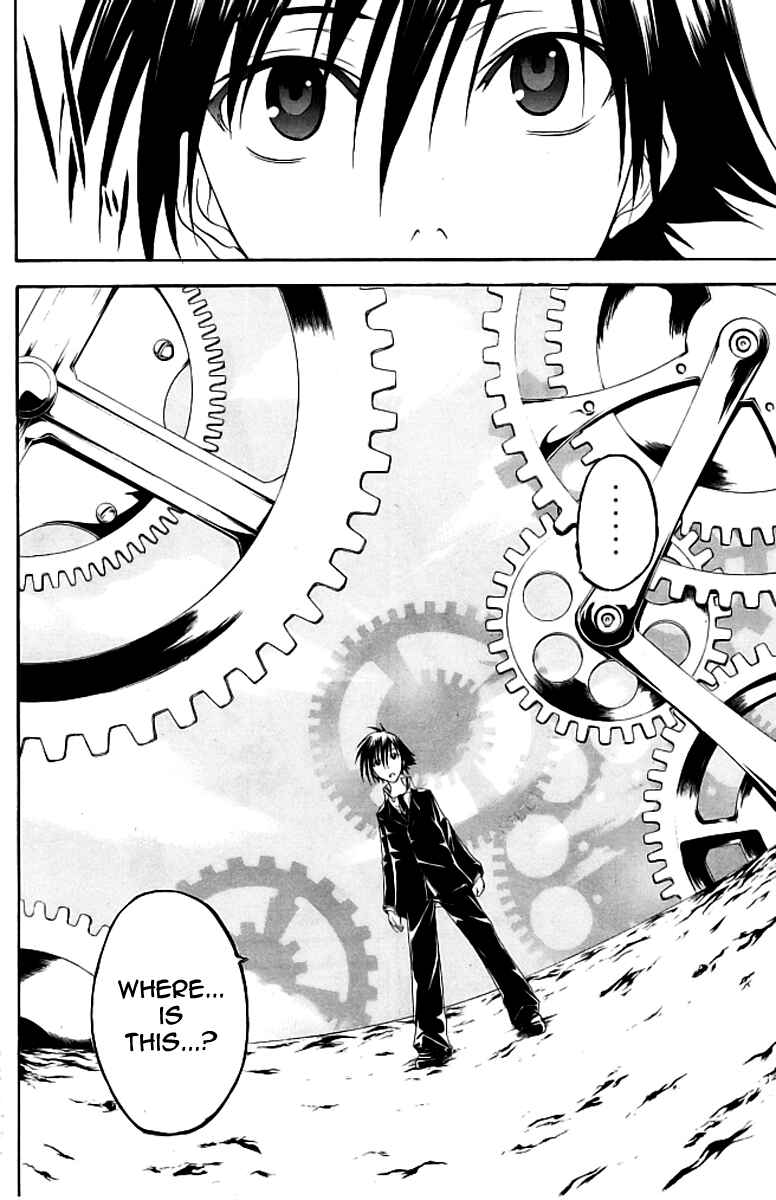 Page 9 Chapter 16 Psycho Busters