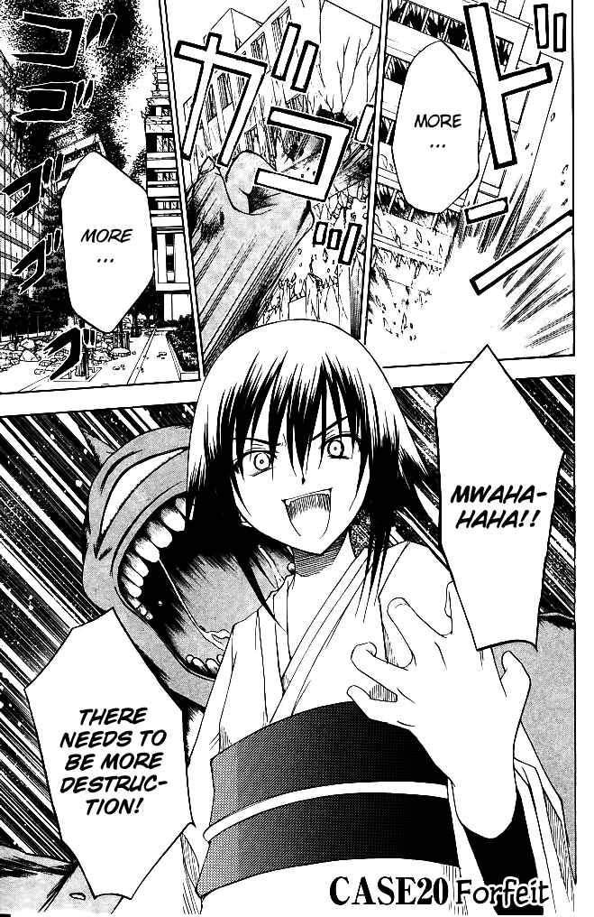 Page 1 Chapter 20 Psycho Busters