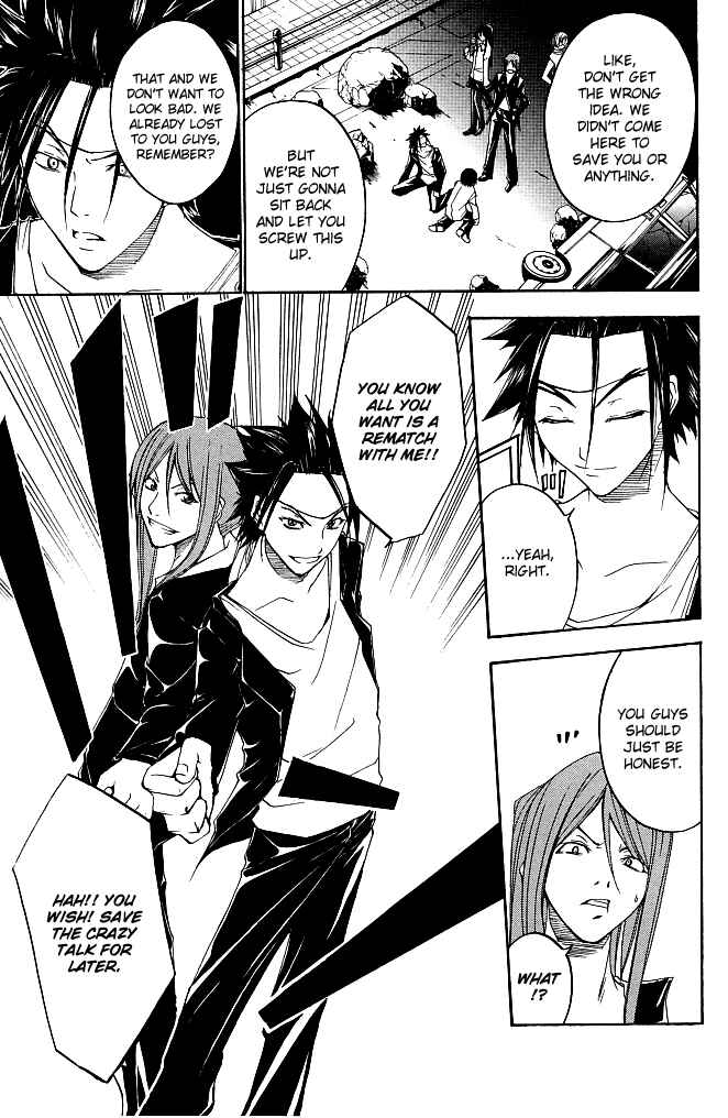 Page 11 Chapter 20 Psycho Busters