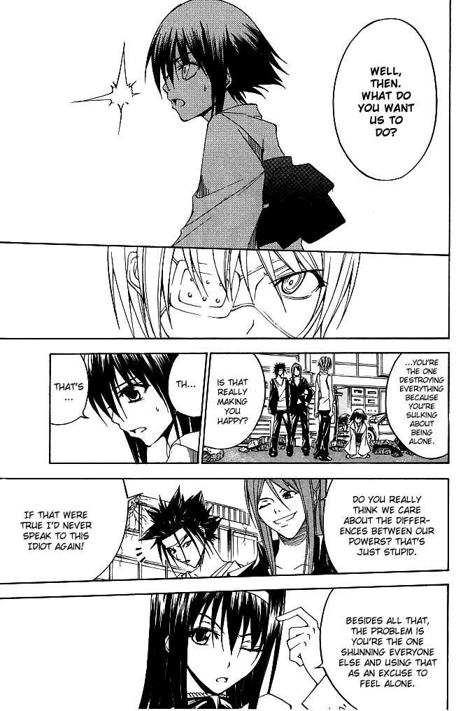 Page 14 Chapter 20 Psycho Busters