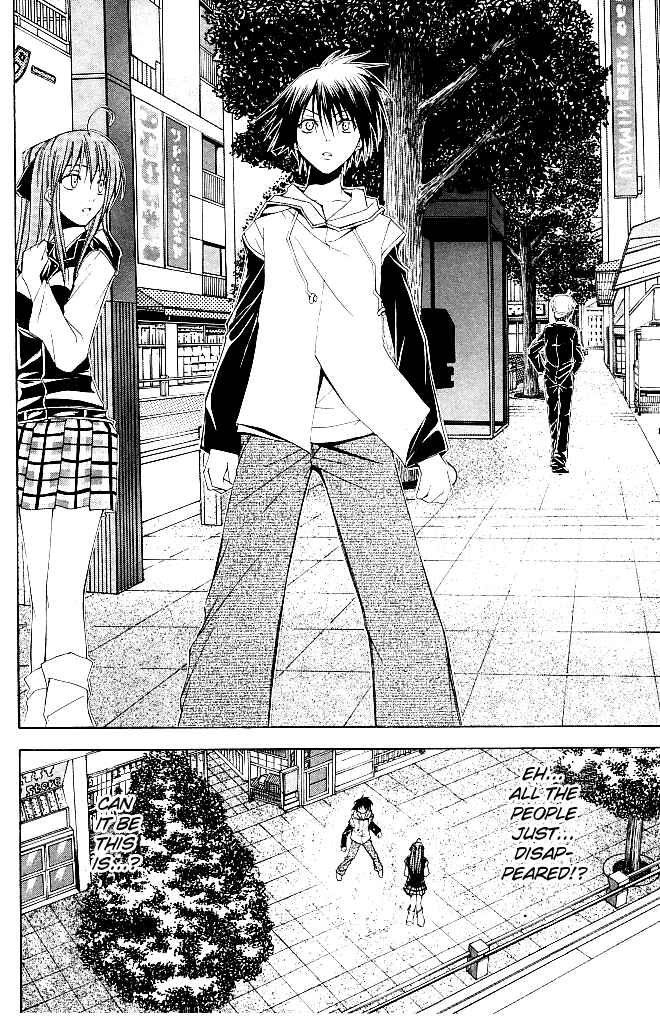 Page 21 Chapter 20 Psycho Busters
