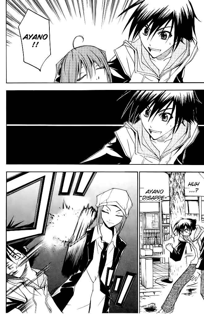 Page 27 Chapter 20 Psycho Busters