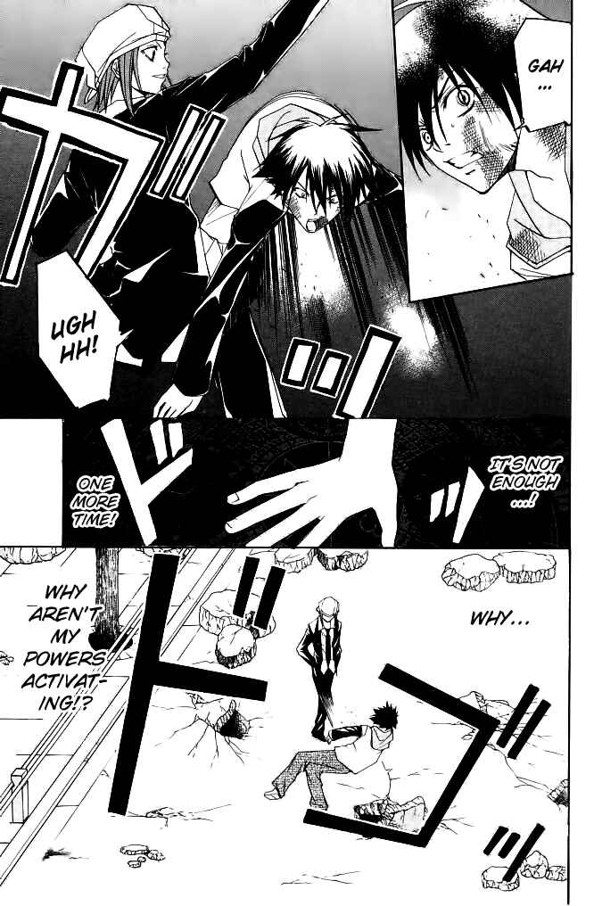 Page 28 Chapter 20 Psycho Busters