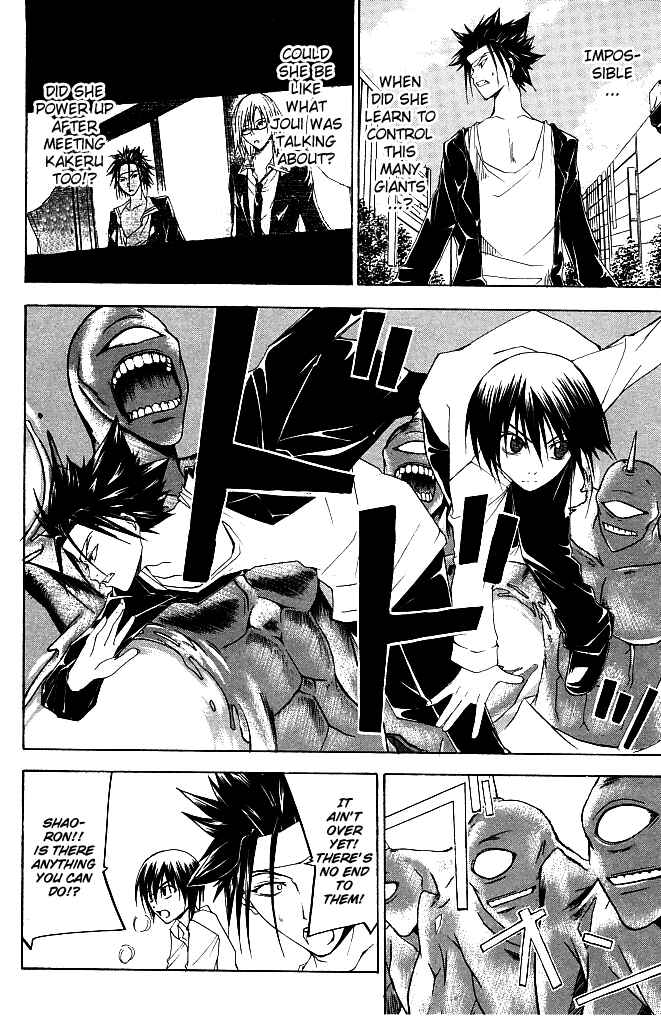 Page 6 Chapter 20 Psycho Busters