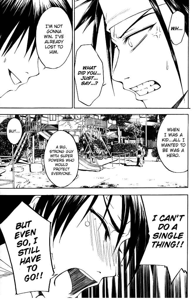 Page 18 Chapter 21 Psycho Busters