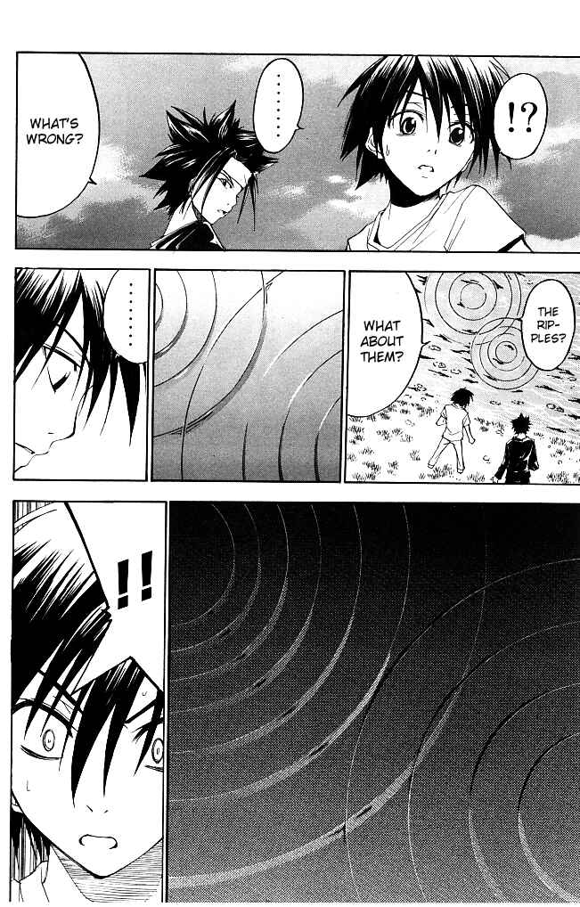 Page 31 Chapter 21 Psycho Busters