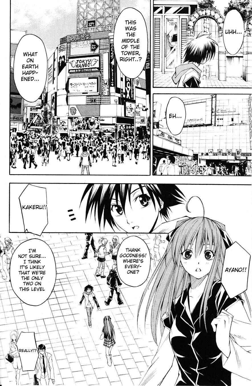 Page 10 Chapter 28 Psycho Busters
