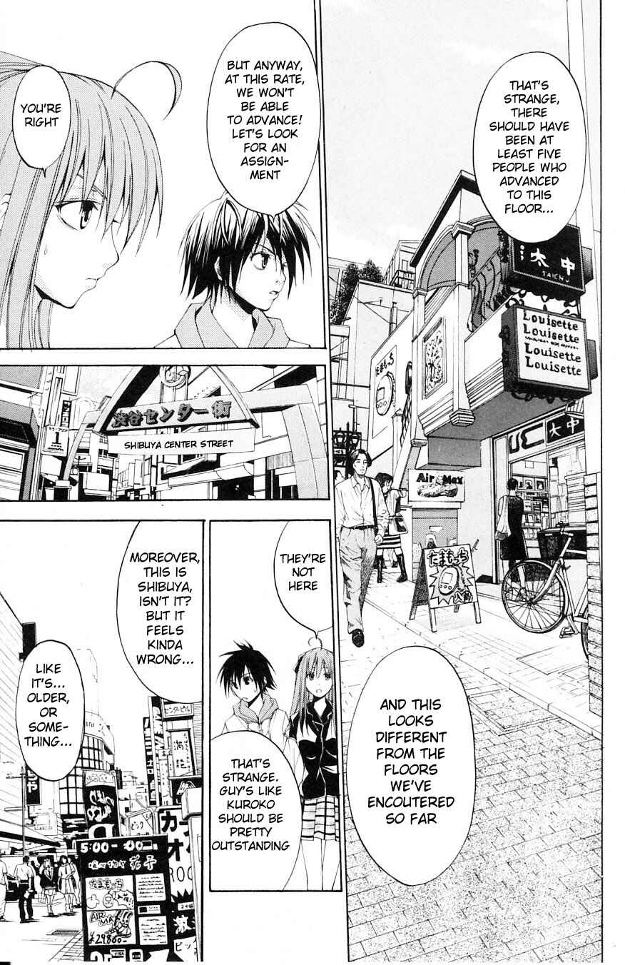 Page 11 Chapter 28 Psycho Busters