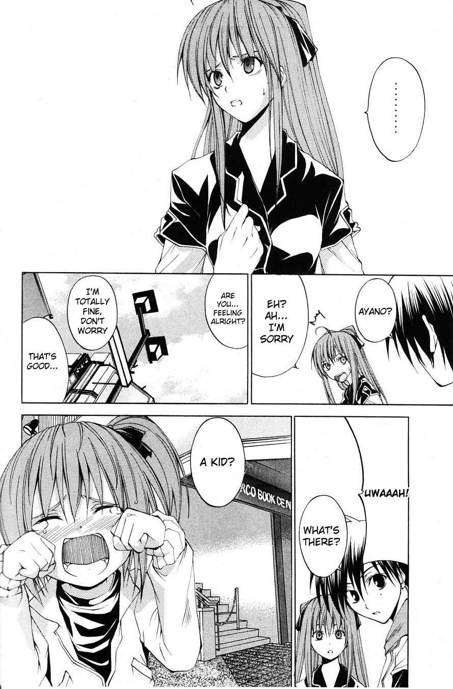 Page 12 Chapter 28 Psycho Busters