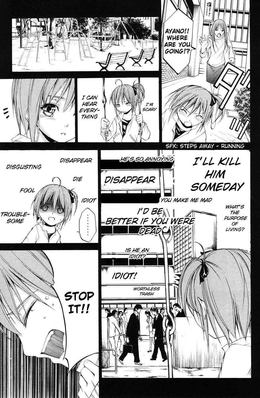 Page 21 Chapter 28 Psycho Busters