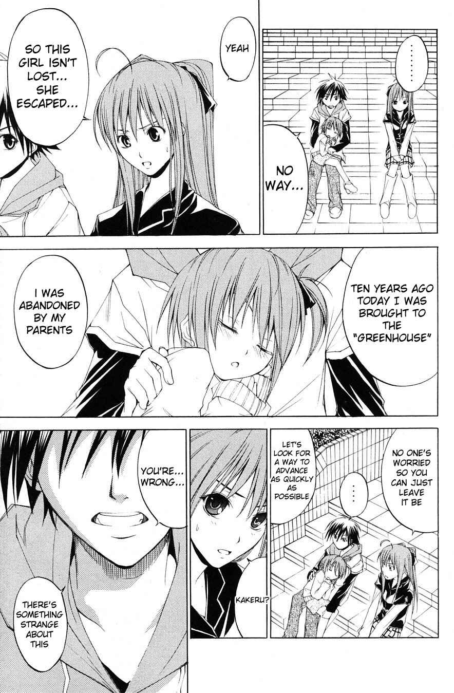 Page 23 Chapter 28 Psycho Busters