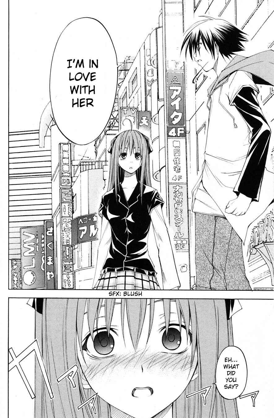 Page 30 Chapter 28 Psycho Busters