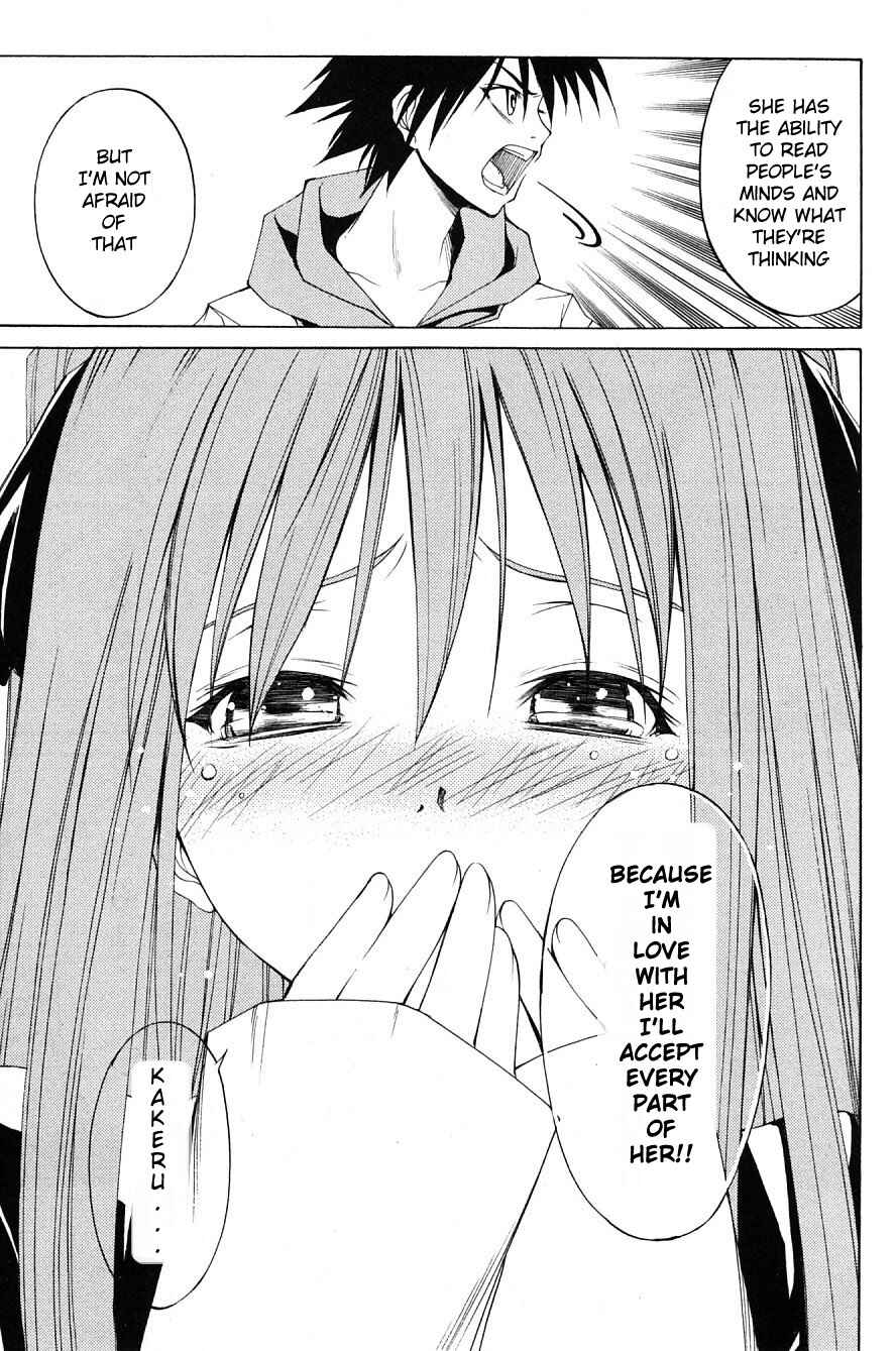 Page 31 Chapter 28 Psycho Busters