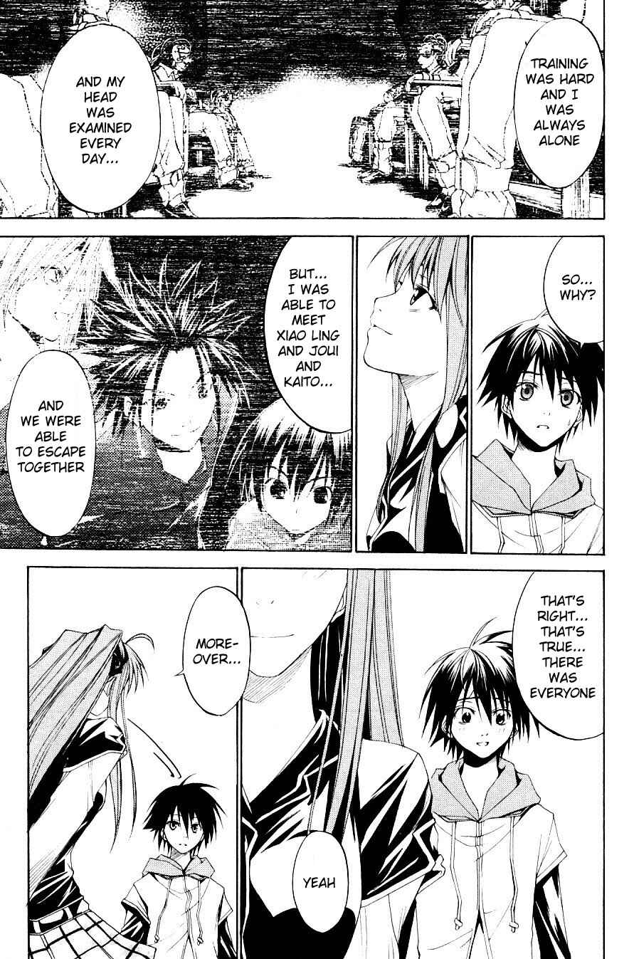 Page 35 Chapter 28 Psycho Busters