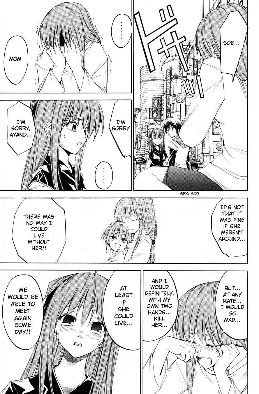 Page 37 Chapter 28 Psycho Busters