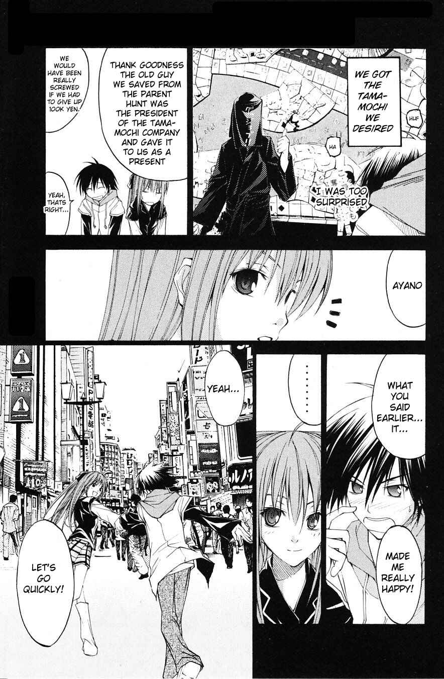 Page 39 Chapter 28 Psycho Busters