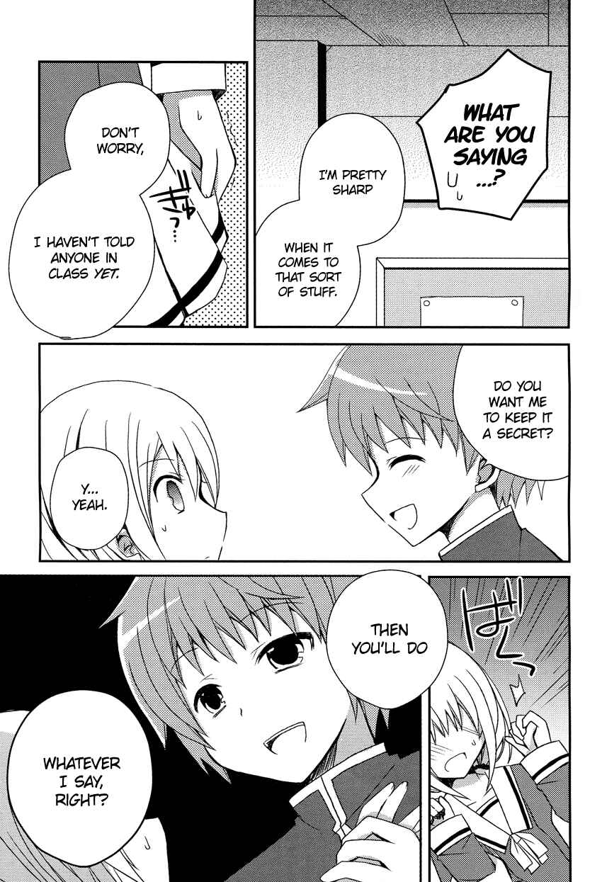 Page 8 Chapter Unknown_cbec Ore to Fuuki Iin no