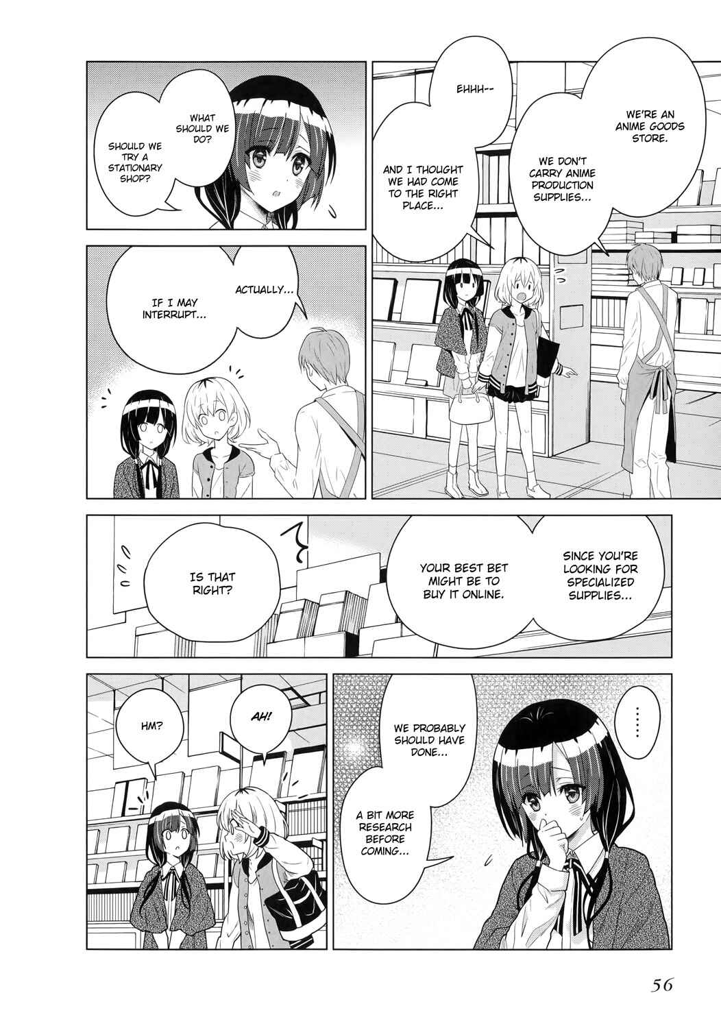 Page 18 Chapter 2 Shirobako - Ueyama Koukou Animation Doukoukai