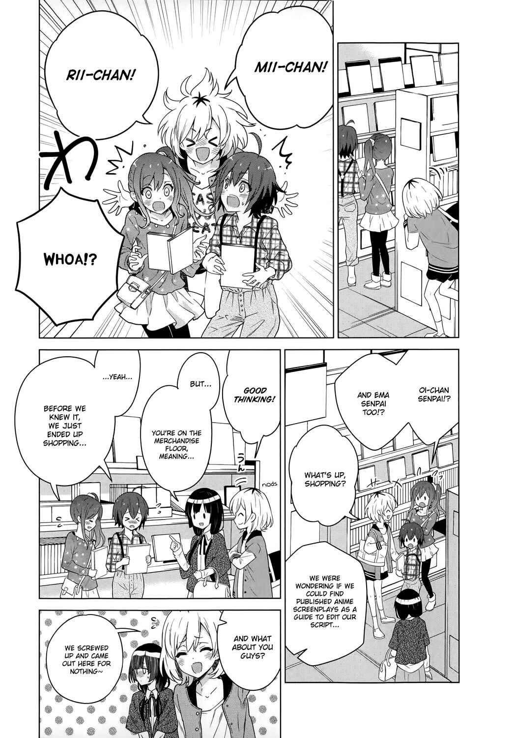Page 19 Chapter 2 Shirobako - Ueyama Koukou Animation Doukoukai