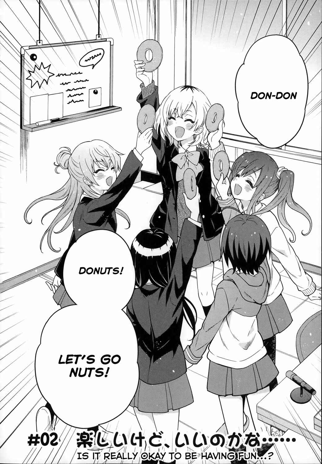 Page 2 Chapter 2 Shirobako - Ueyama Koukou Animation Doukoukai
