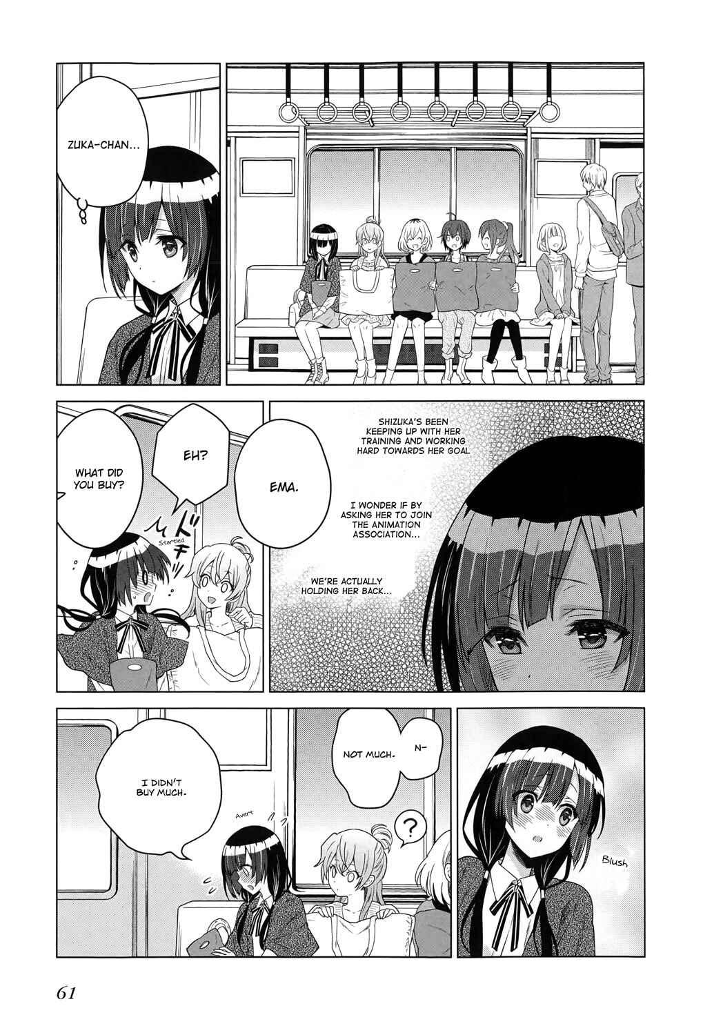 Page 23 Chapter 2 Shirobako - Ueyama Koukou Animation Doukoukai