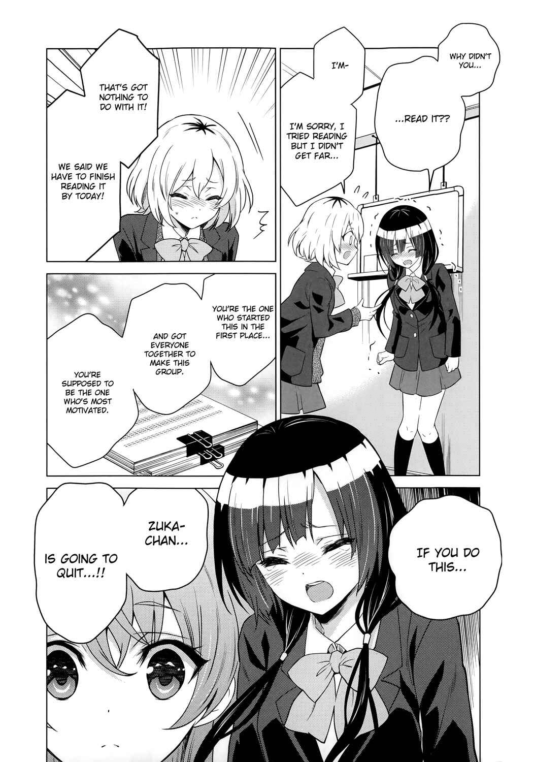 Page 27 Chapter 2 Shirobako - Ueyama Koukou Animation Doukoukai