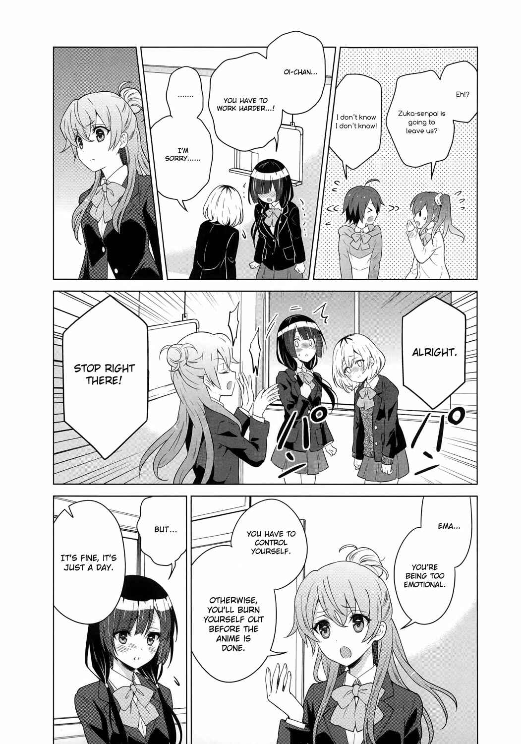Page 28 Chapter 2 Shirobako - Ueyama Koukou Animation Doukoukai