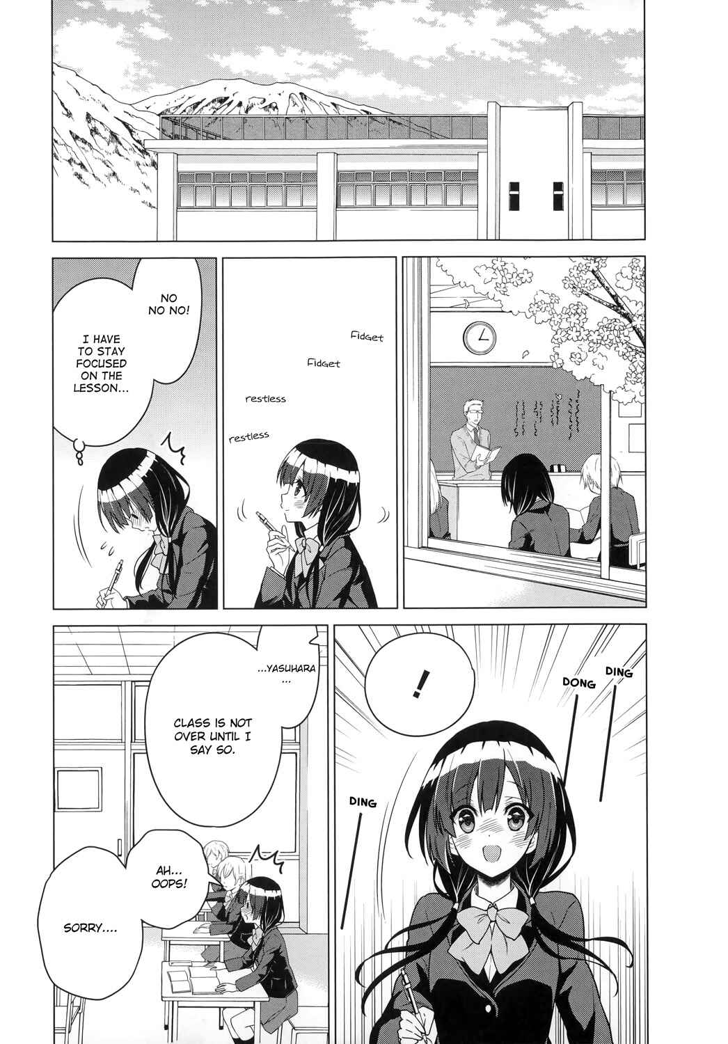 Page 3 Chapter 2 Shirobako - Ueyama Koukou Animation Doukoukai