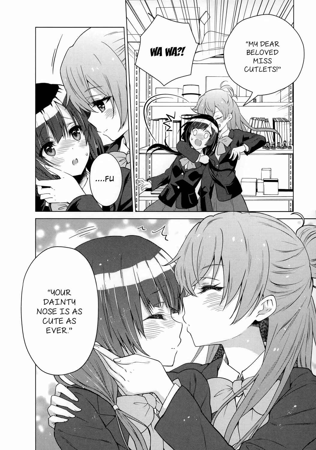 Page 8 Chapter 2 Shirobako - Ueyama Koukou Animation Doukoukai