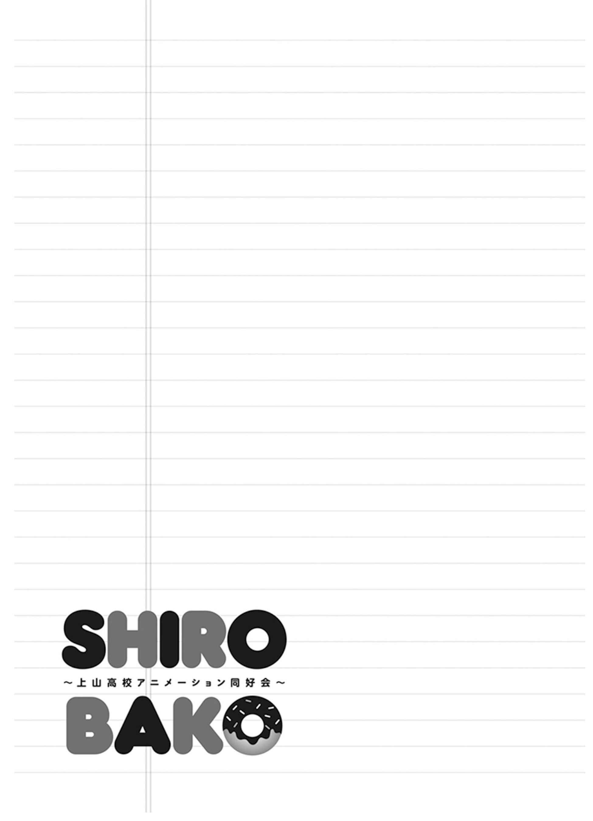 Page 36 Chapter 6 Shirobako - Ueyama Koukou Animation Doukoukai