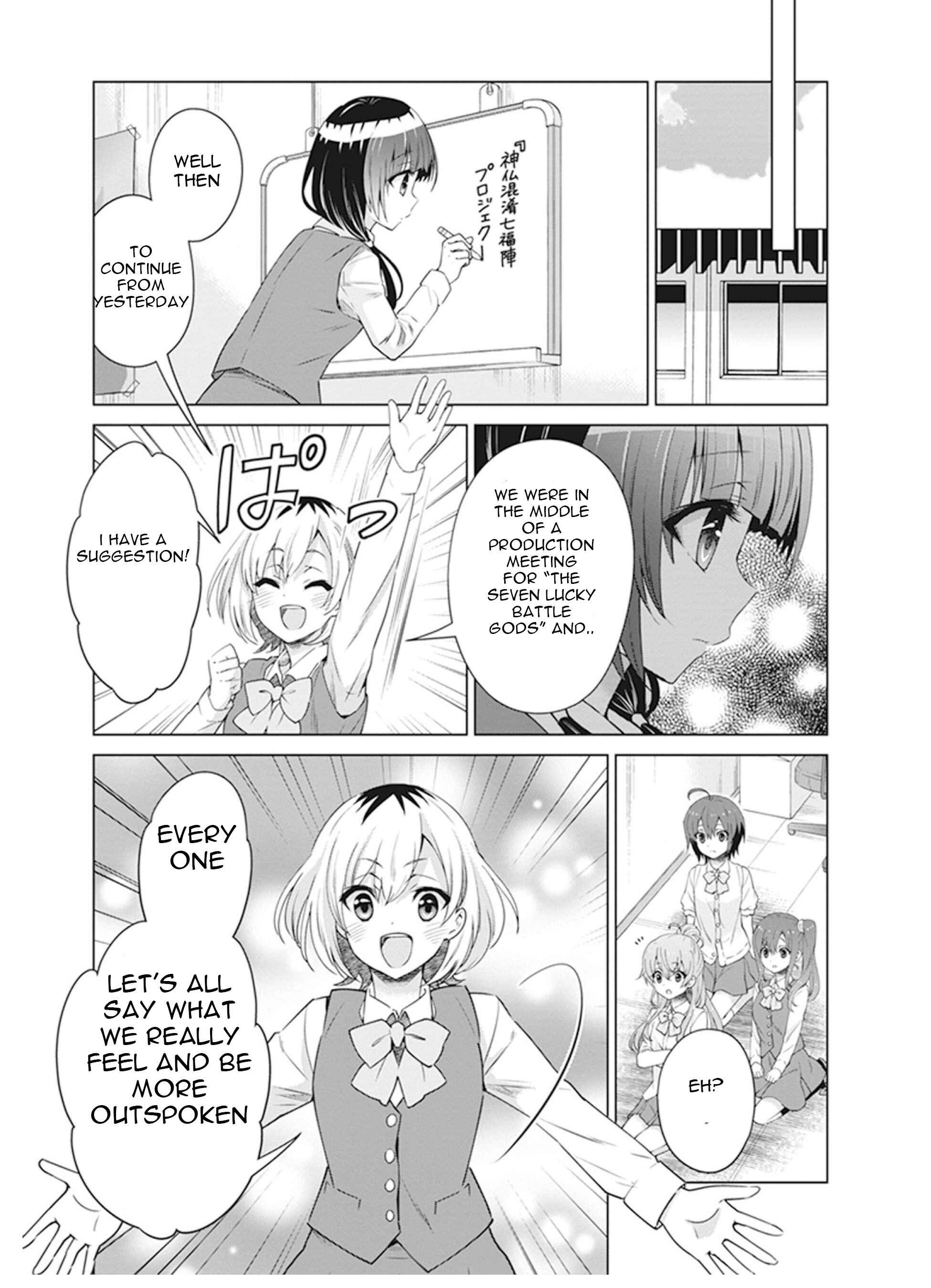 Page 8 Chapter 6 Shirobako - Ueyama Koukou Animation Doukoukai