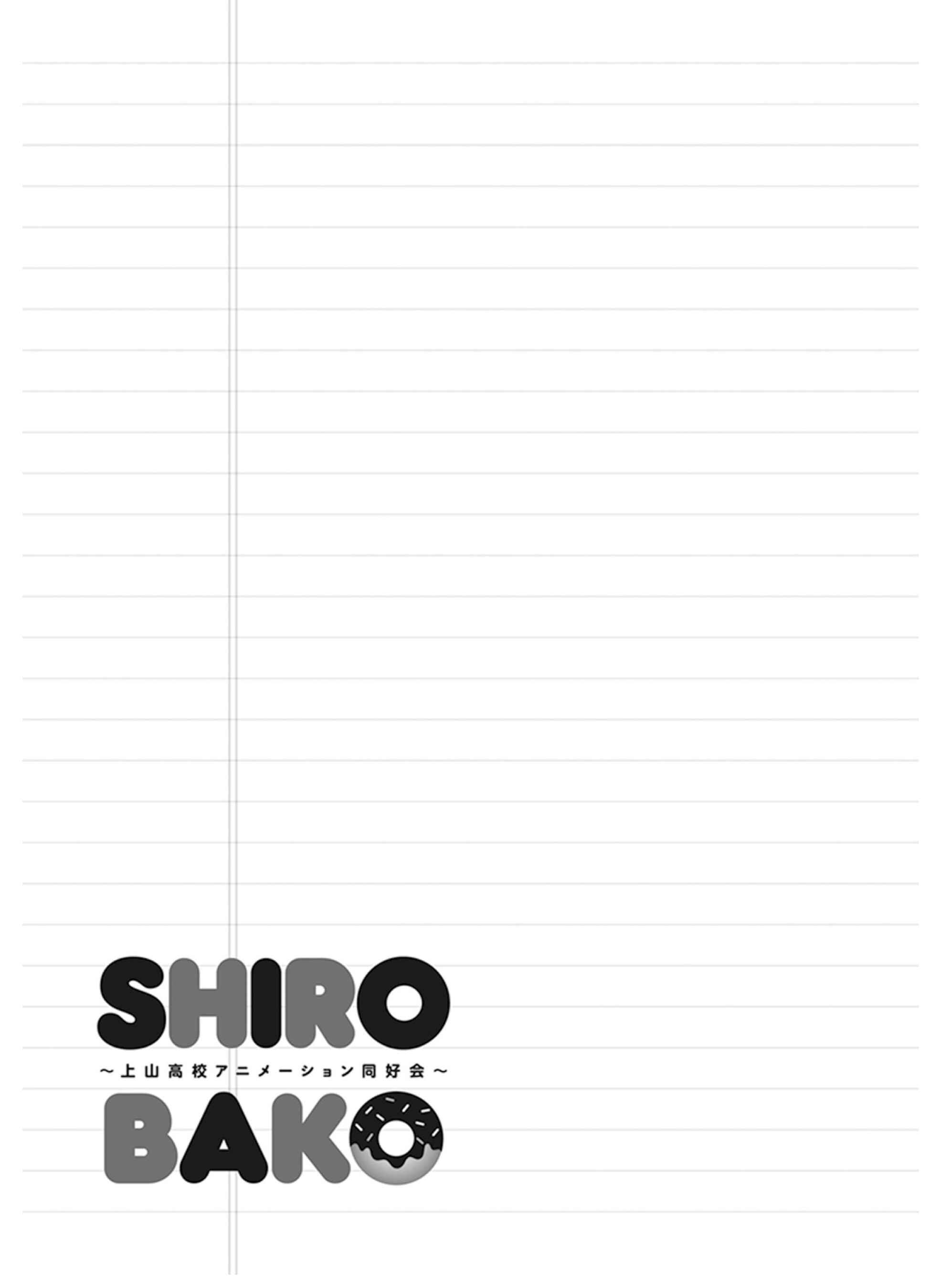 Page 35 Chapter 4 Shirobako - Ueyama Koukou Animation Doukoukai