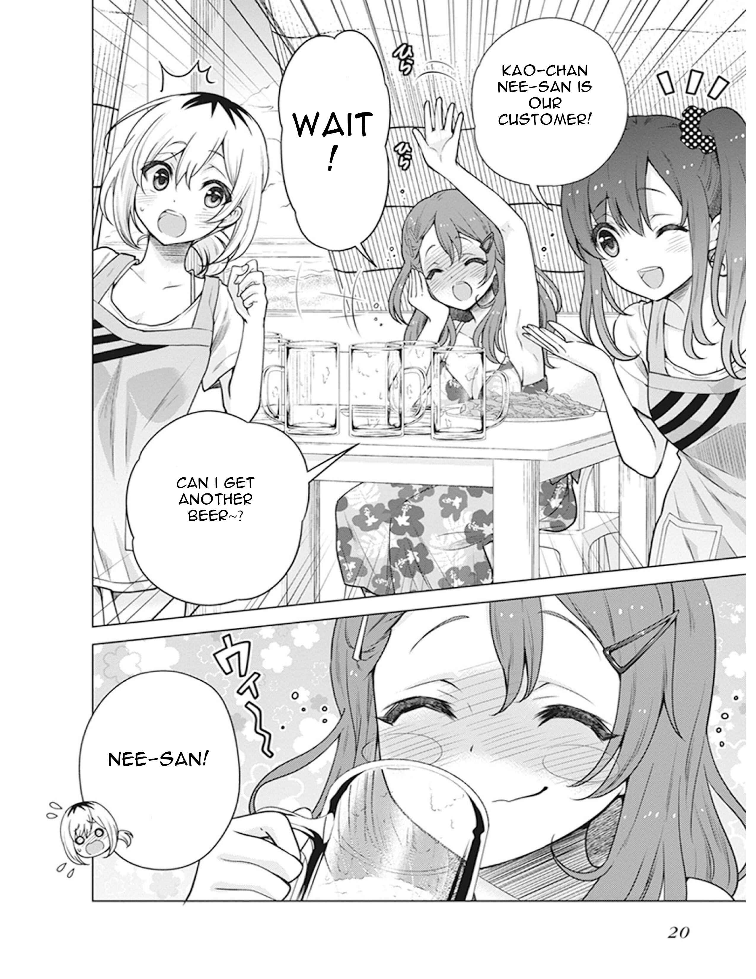 Page 22 Chapter 5 Shirobako - Ueyama Koukou Animation Doukoukai