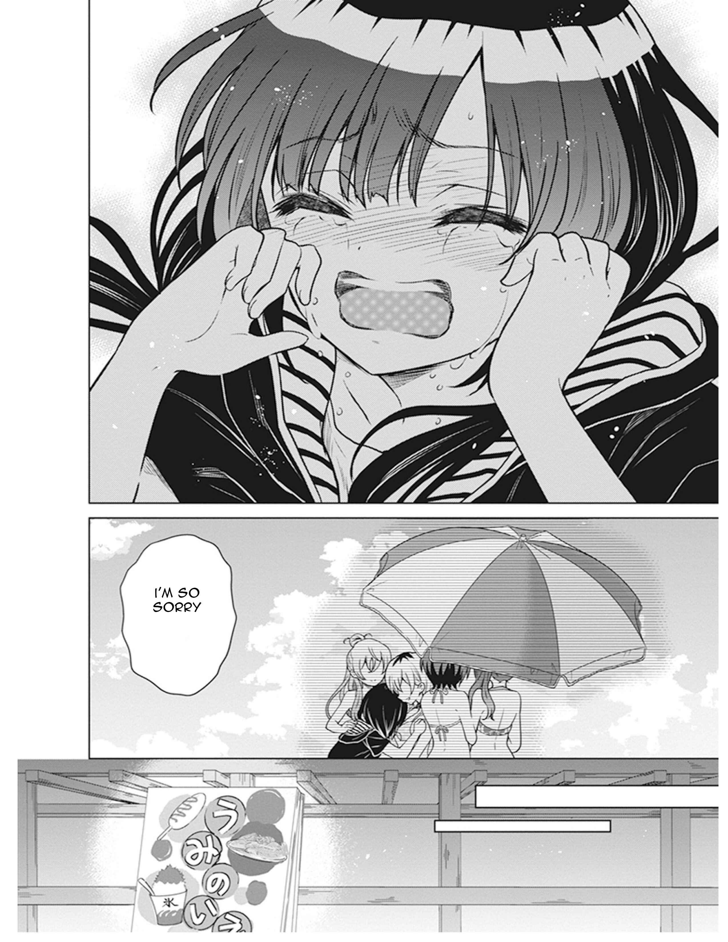 Page 32 Chapter 5 Shirobako - Ueyama Koukou Animation Doukoukai