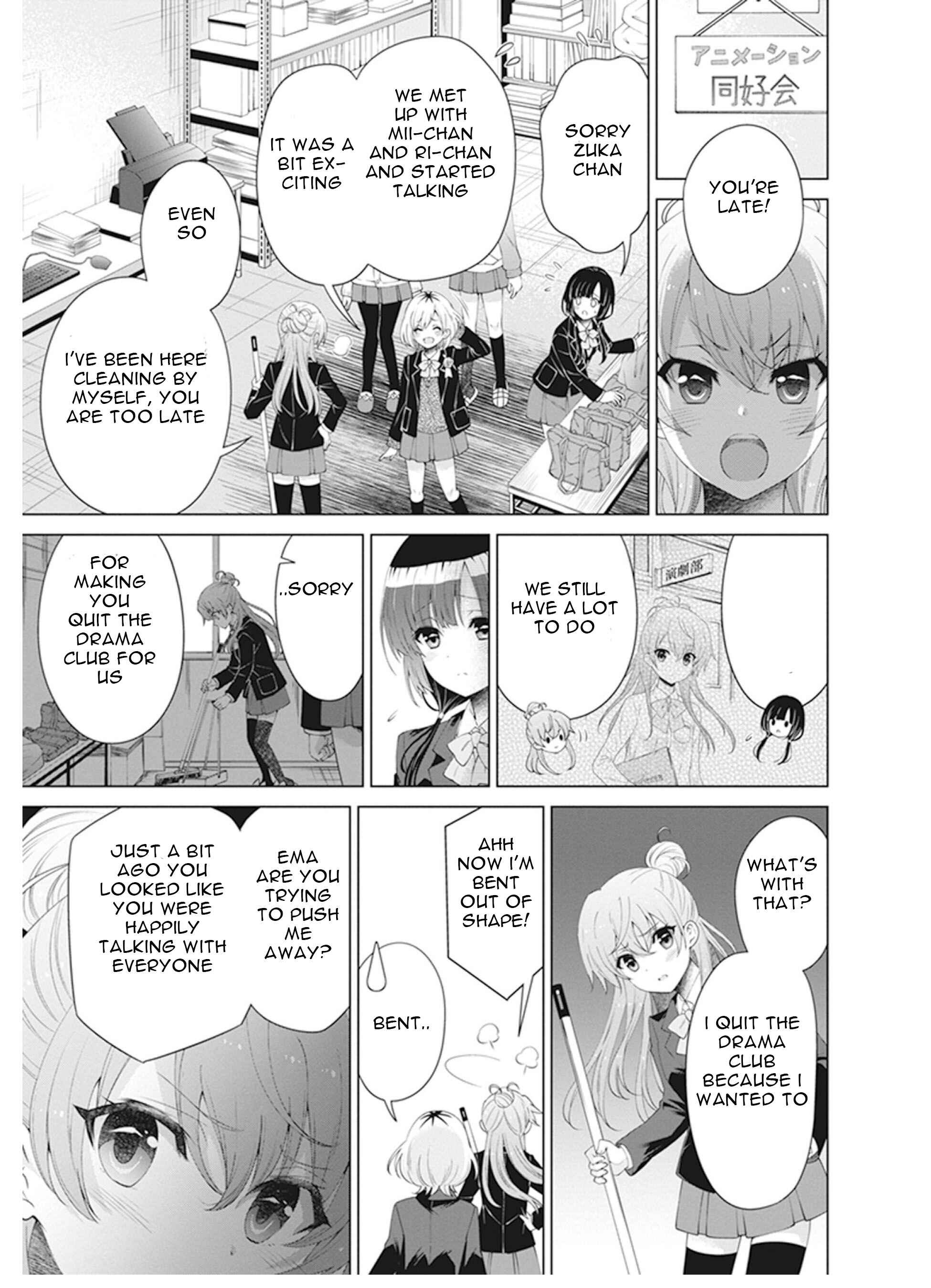 Page 17 Chapter 8 Shirobako - Ueyama Koukou Animation Doukoukai